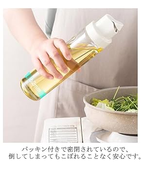 Amazon｜4個セット オイルボトル 詰め替え用 調味料ボトル 調味